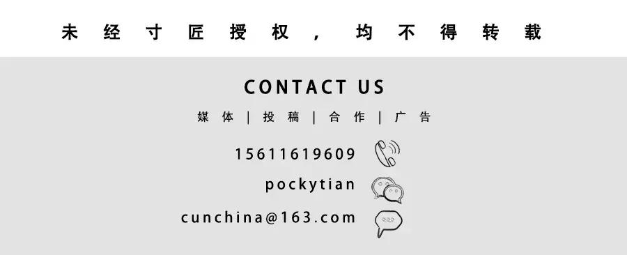 陈林设计师工作室,设计师陈林的简介