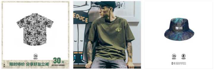 大童男装品牌8-16岁官方旗舰店,男装品牌推荐3040岁t恤品牌