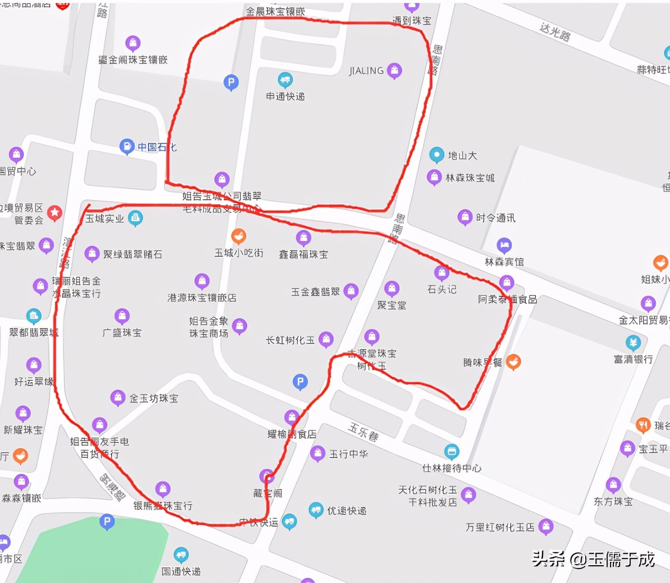 孔雀舞动的瑞丽市——详解云南瑞丽市翡翠玉石市场