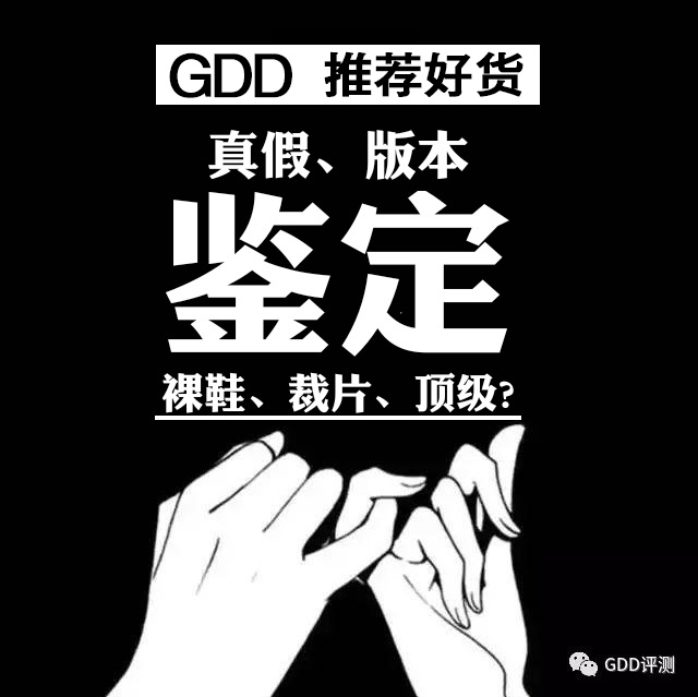 yeezy350蓝冰如何辨别真假,yeezy350冰蓝真假鉴别