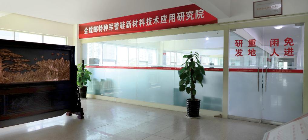 金螳螂鞋业公众号已启动，喜欢军品鞋靴类的朋友欢迎关注