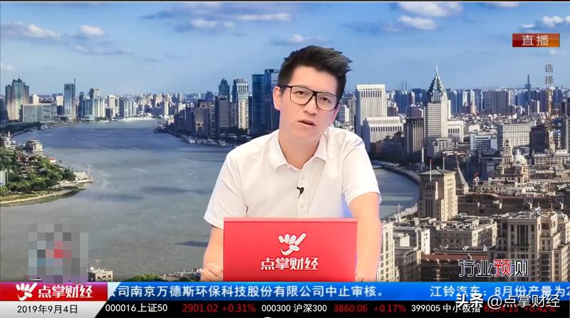 强势洗盘的最新视频,强势洗盘能反弹多少