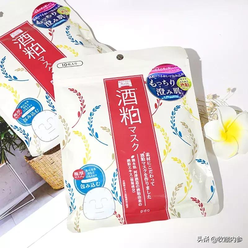 日本酒粕面膜过期可以用吗,日本酒粕面膜价格