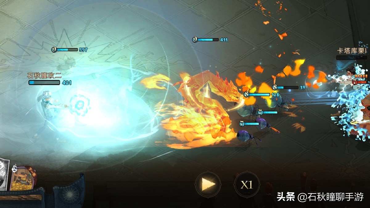 哈利波特魔法觉醒如何打败厉火,哈利波特魔法觉醒厉火介绍