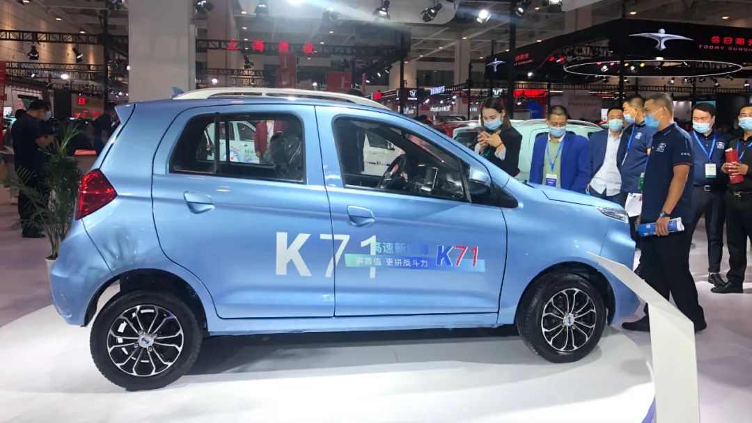 海全油电两用电动汽车价格,海全纯电动汽车价格