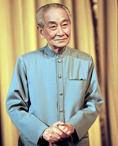 南怀瑾的点拨:人在低谷时,默念这三句话,一切都会否极泰来