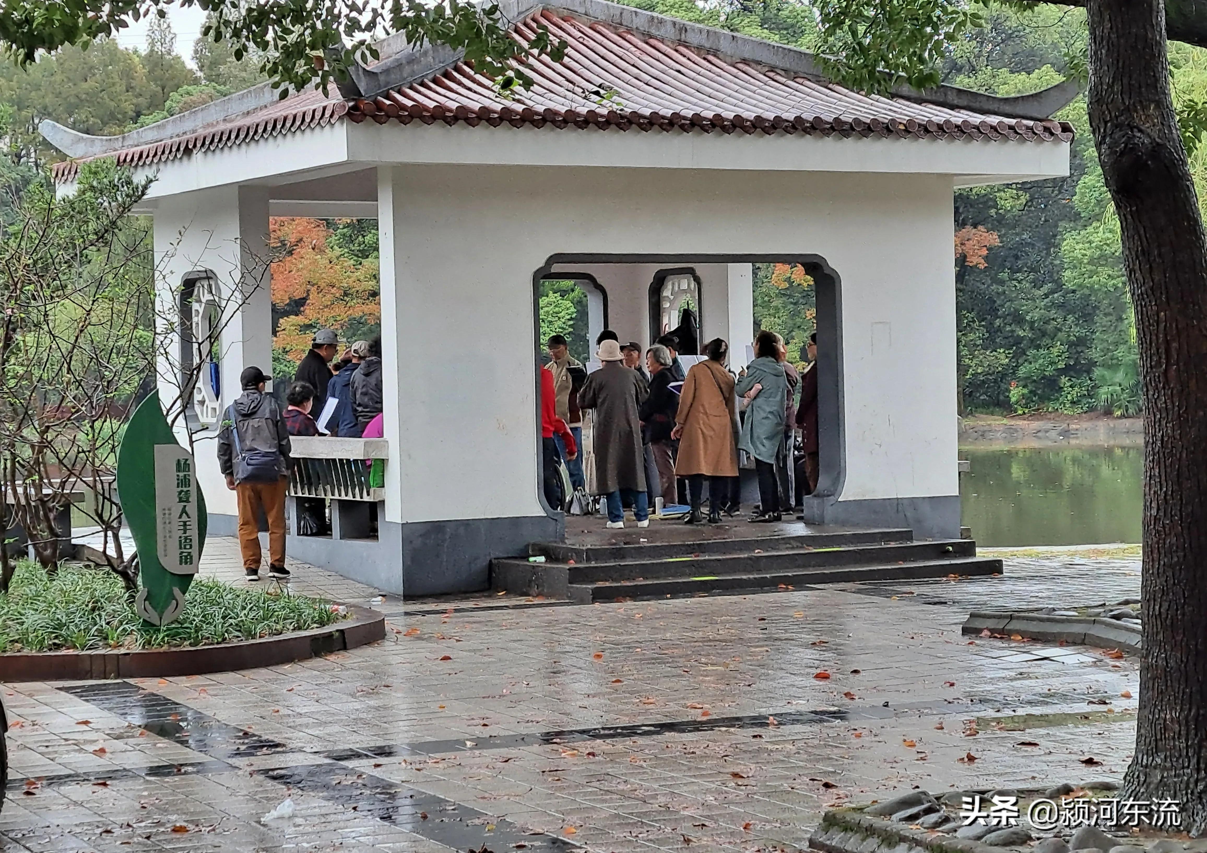 上海公园里做什么生意好,上海城市公园最新项目