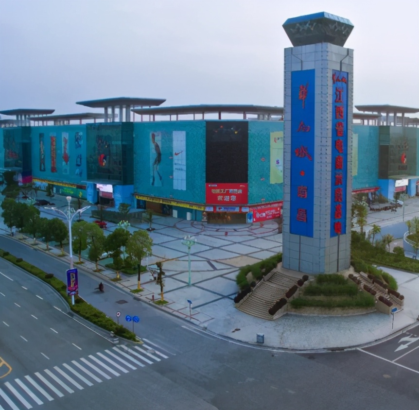 南昌华南城附近的房子值得买吗,南昌华南城房子值不值得买