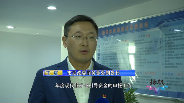 电商、直播经济“加持”扬州市快递业发展提速