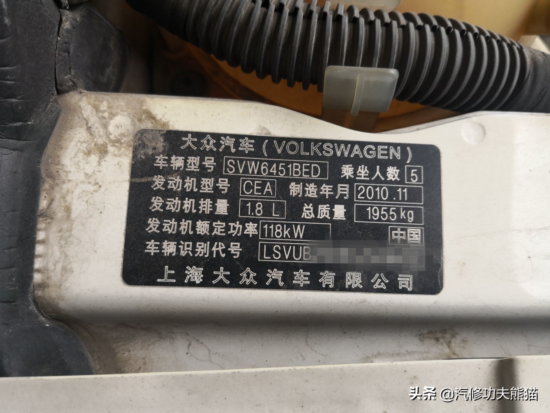 治理烧机油后的大众,大众途观烧机油能彻底解决吗