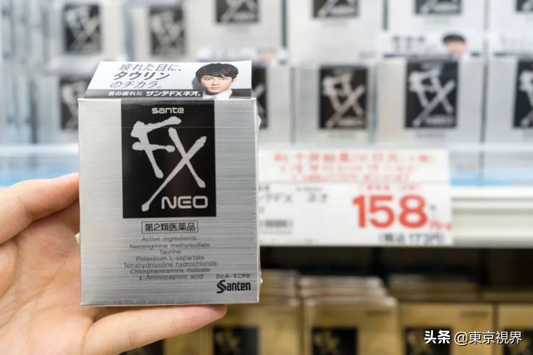 日本新宿药妆购物攻略,日本东京新宿免税店推荐产品