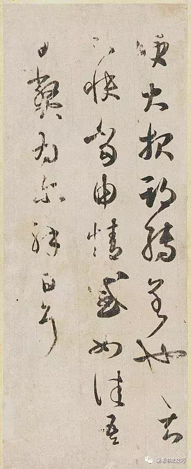 给王羲之的信,王羲之给另一个人的信