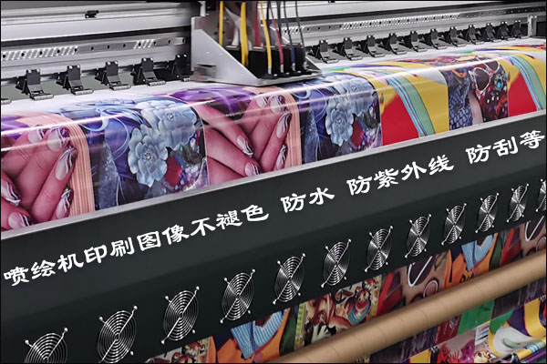 喷绘机怎么调效果最好,加工厂喷绘机