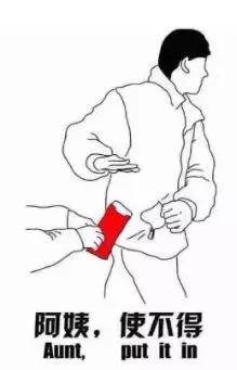 旺旺零食大测评,旺旺好吃的零食排行榜