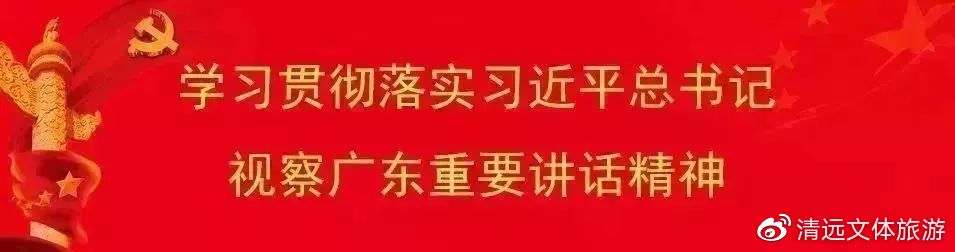 清远汤泉最好的民宿,清远最便宜的温泉民宿