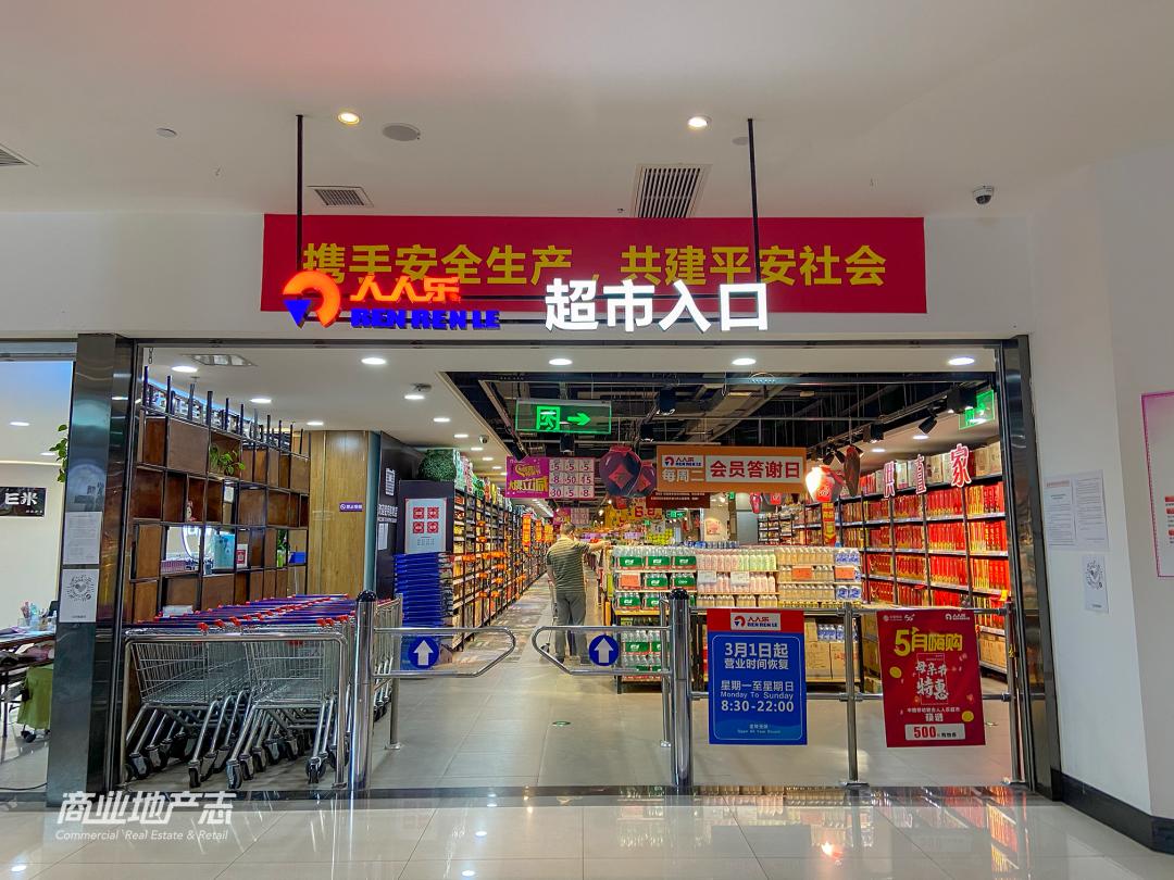 成都市天府新区c区,成都天府新区商圈