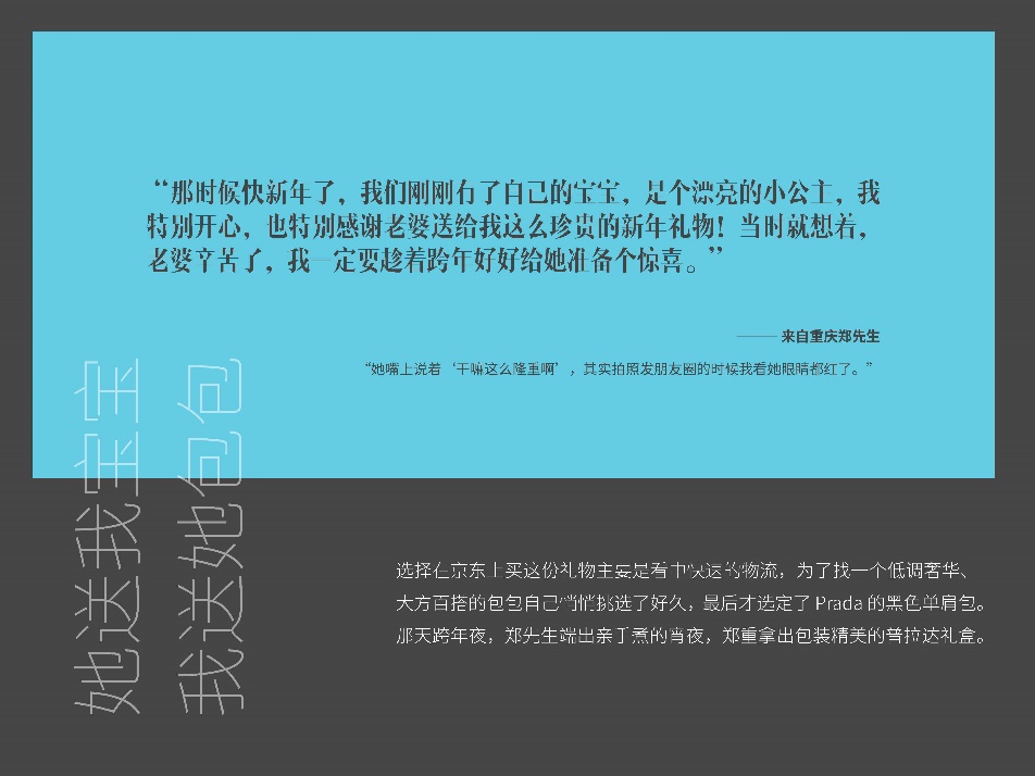 要客研究院是什么公司,要客研究院