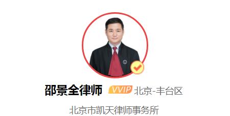 网上买到假货怎么维权,实体店买到假货维权索赔标准