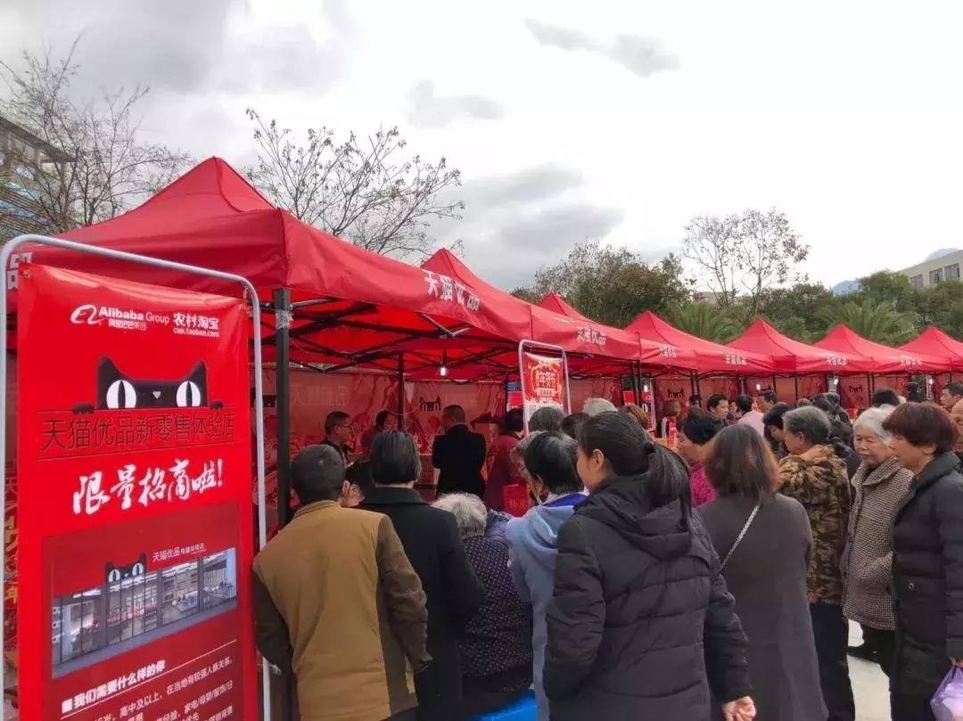 庆元淘宝客商城,浙江丽水户外用品淘宝村