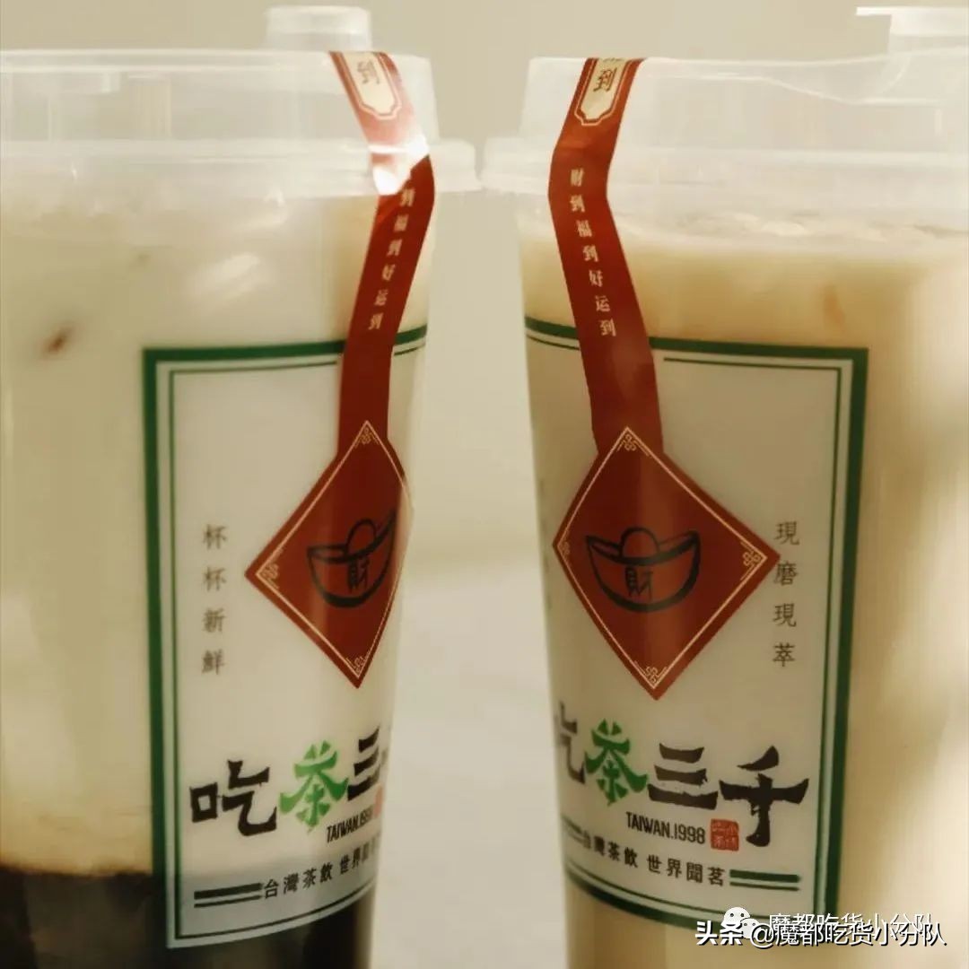 星巴克秋天的第一杯奶茶推荐,星巴克樱花季新品奶茶