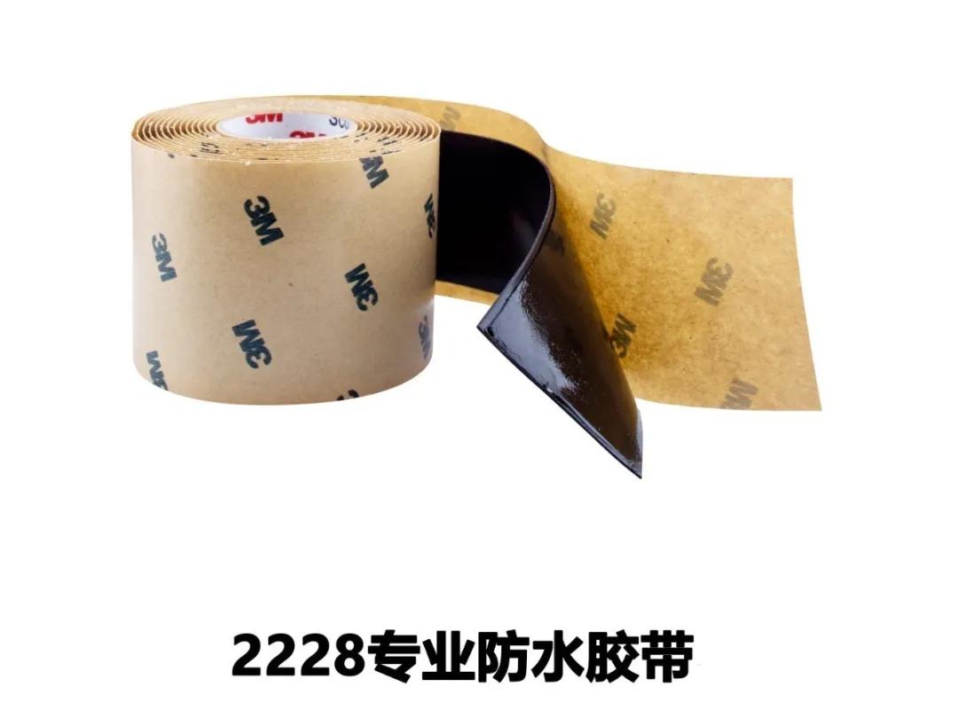 3m电气,3m电气绝缘胶带