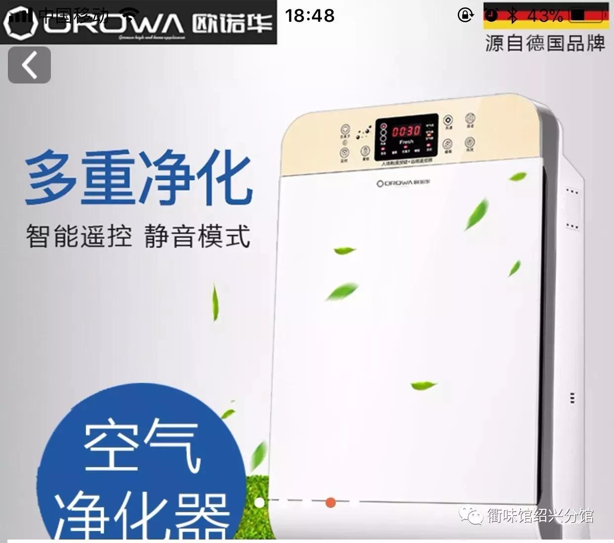 春之韵养生会所团购券,春之韵养生会所优惠团购