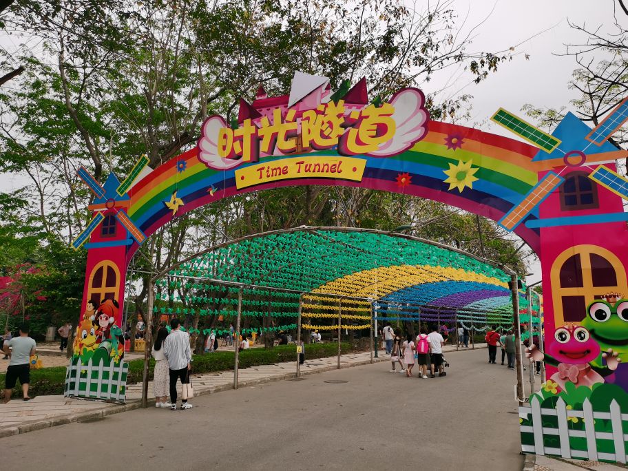 娴蜂笂鐢板洯2021骞村厤闂ㄧエ,娴蜂笂鐢板洯鐧藉ぉ鐨勯棬绁ㄥ埌鍑犵偣