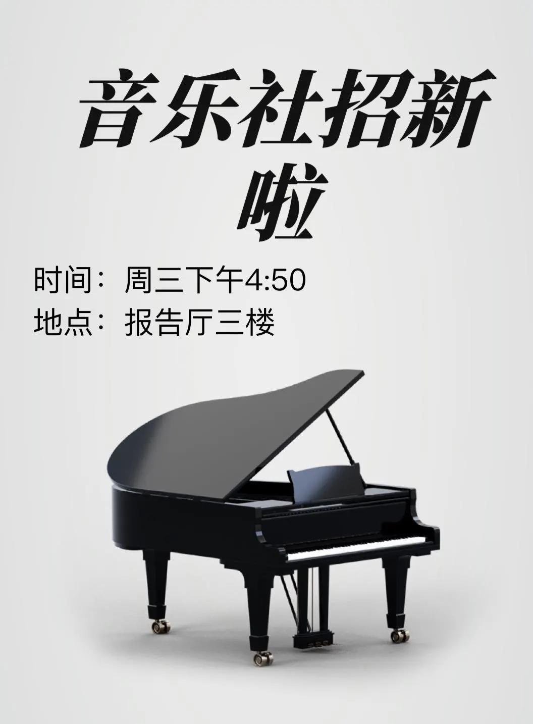 上海高藤致远创新学校收费,上海高藤致远创新学校怎么样