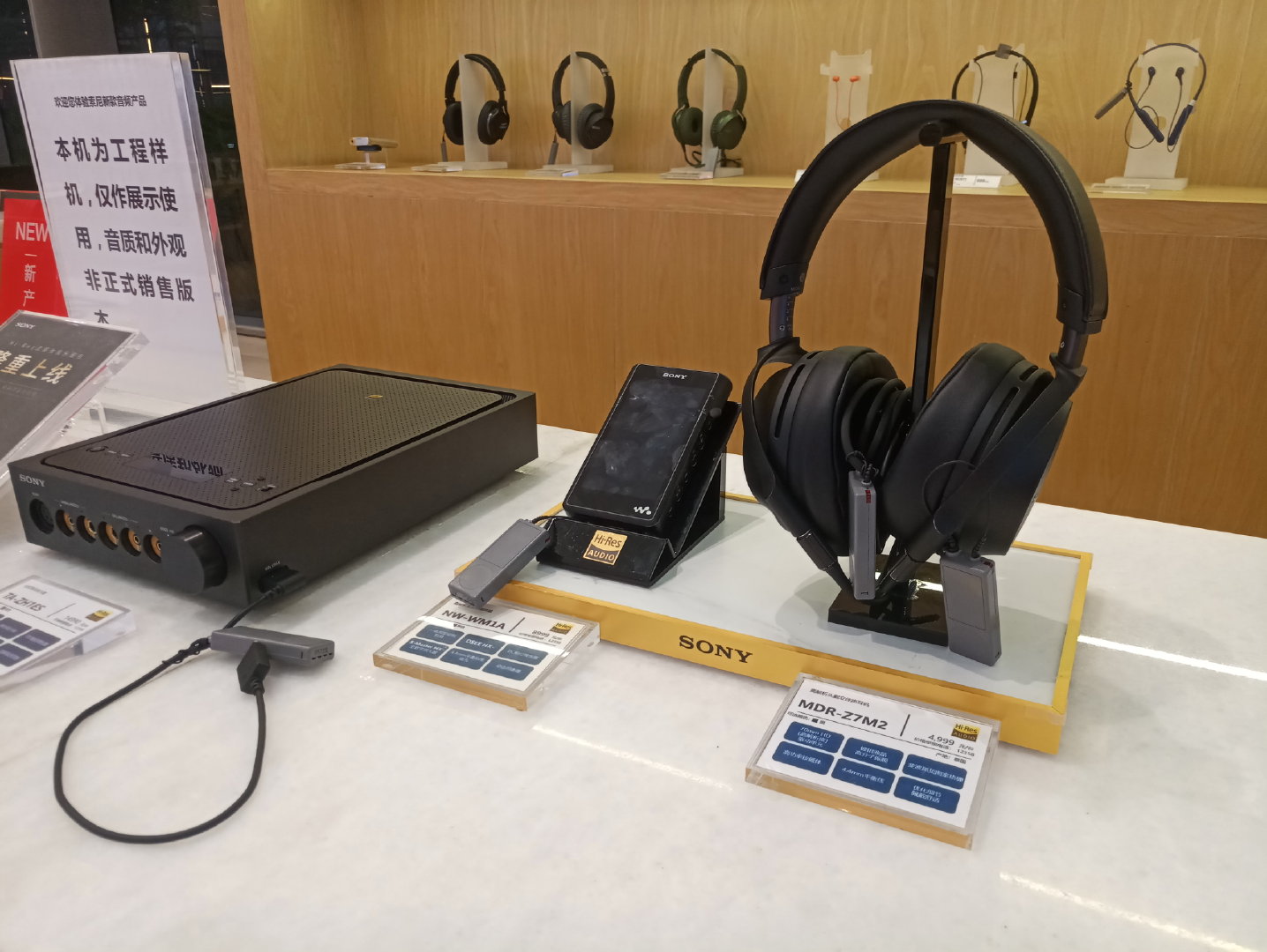 hifi入门用耳机还是音响,hifi完全入门