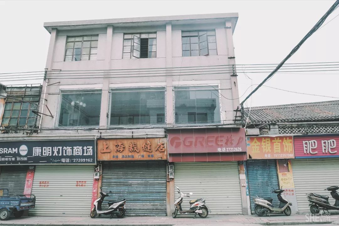 鍘夊浜嗘垜鐨勫ぇ瑗垮畨,鍘夊浜嗘垜鐨勫ぇ鑸熷北