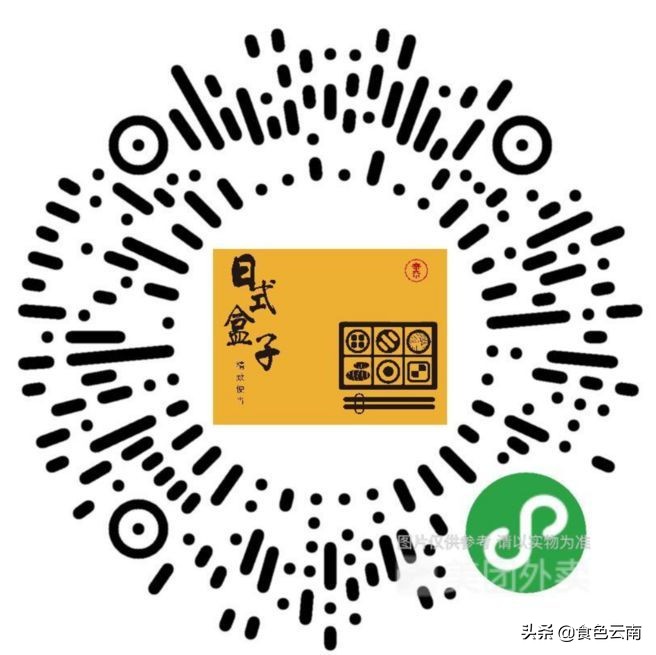 昆明最好吃的外卖单人,昆明美食外卖推荐排名第一是哪家