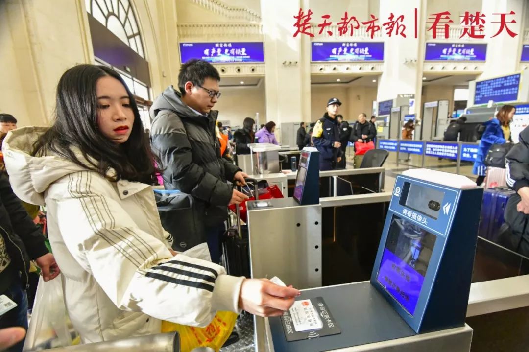 全面取消纸质火车票真的吗,纸质火车票取消了吗最新