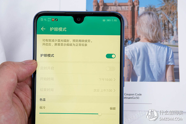 荣耀8xmax缺点和不足之处,荣耀8xmax上手体验不足