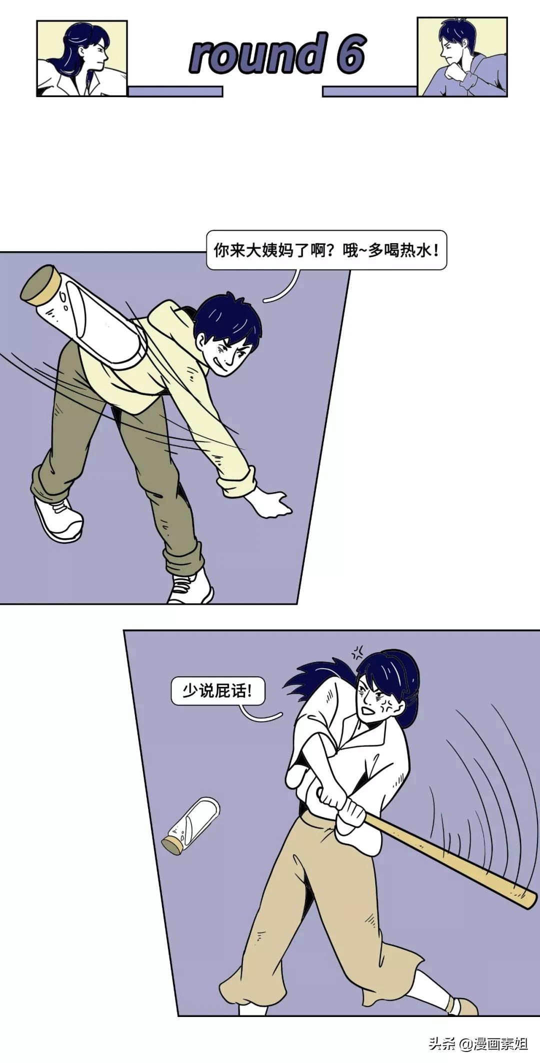 女生朋友圈发自拍怎么高情商评论,朋友圈都是自拍的女生是什么心理