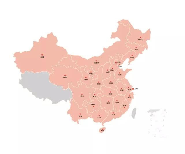 邻趣跑腿进驻遵义播州区，“代经济”解锁便利生活