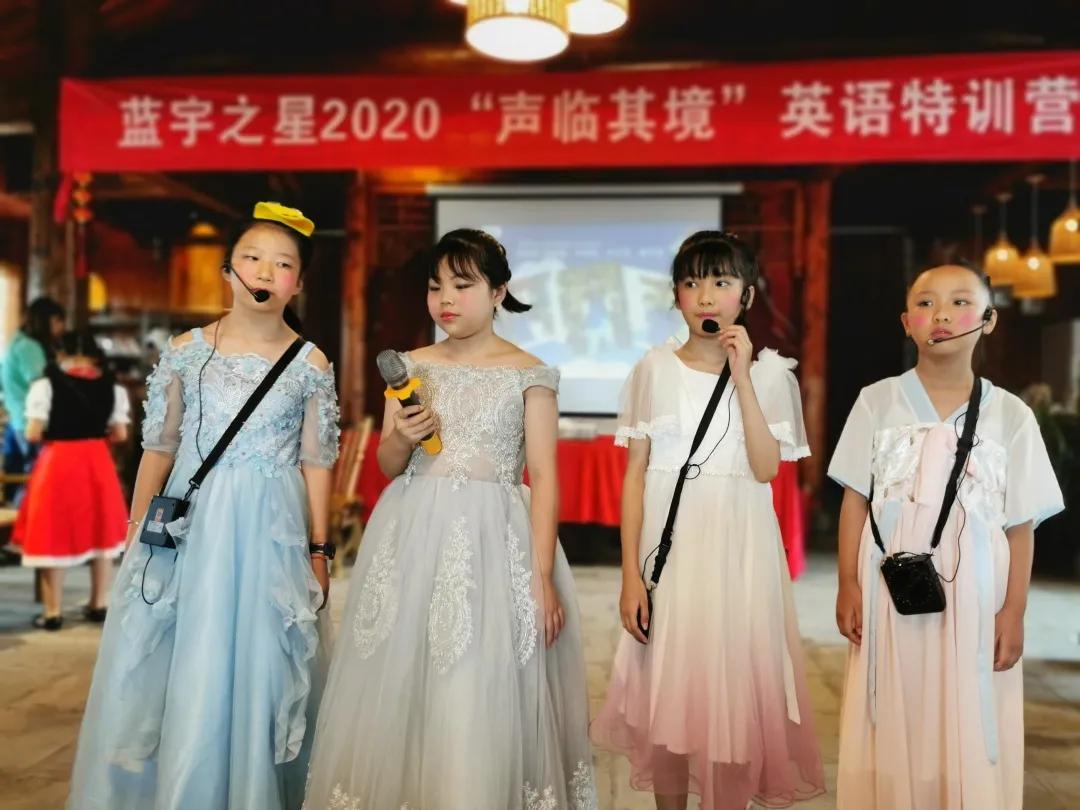 适合夏天的研学活动,研学活动适合什么天气