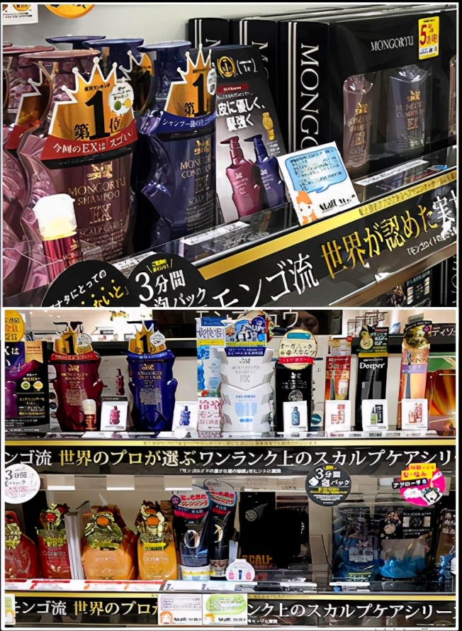 头发干枯毛躁防脱洗发水哪个好,日本公认最好的防脱洗发水