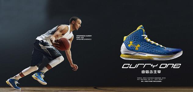 安德玛对比阿迪达斯耐克,击败阿迪成为第一品牌