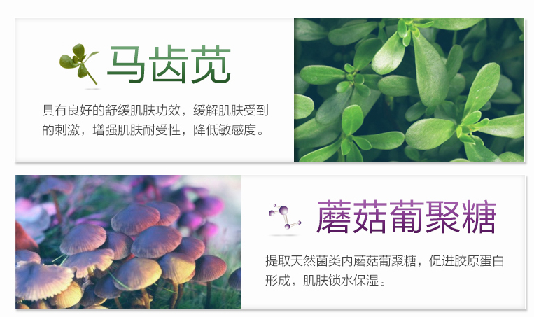 晒后起皮如何有效补水,晒伤干皮后如何修复