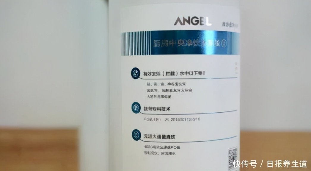 安吉尔厨房全能净水器,一秒了解安吉尔净水器