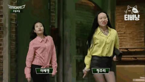 朱莉一人拿下exo全员第几期,韩国喜剧大联盟一人拿下exo全员