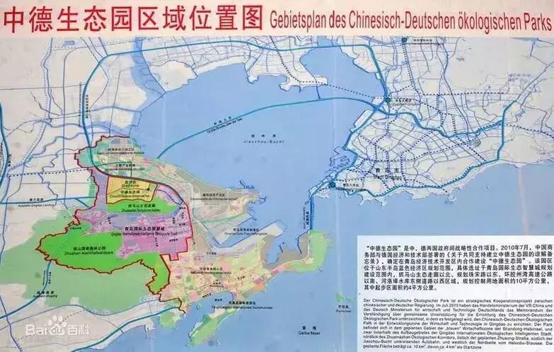 胶州湾隧道跨海大桥,跨海大桥二期公示地点