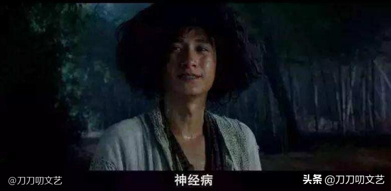 周星驰4段感情,周星驰终身未娶伤感视频