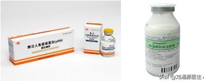 丙种球蛋白妊娠,静脉注射免疫球蛋白保胎