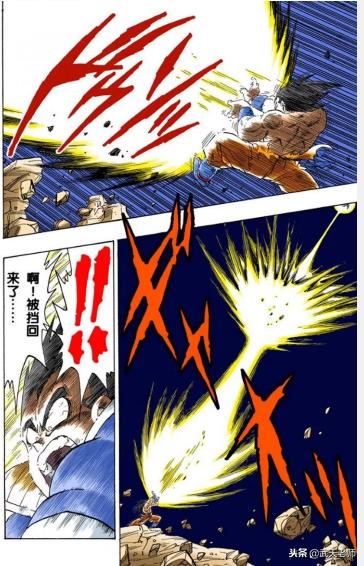 龙珠精彩格斗,龙珠z地球超决战