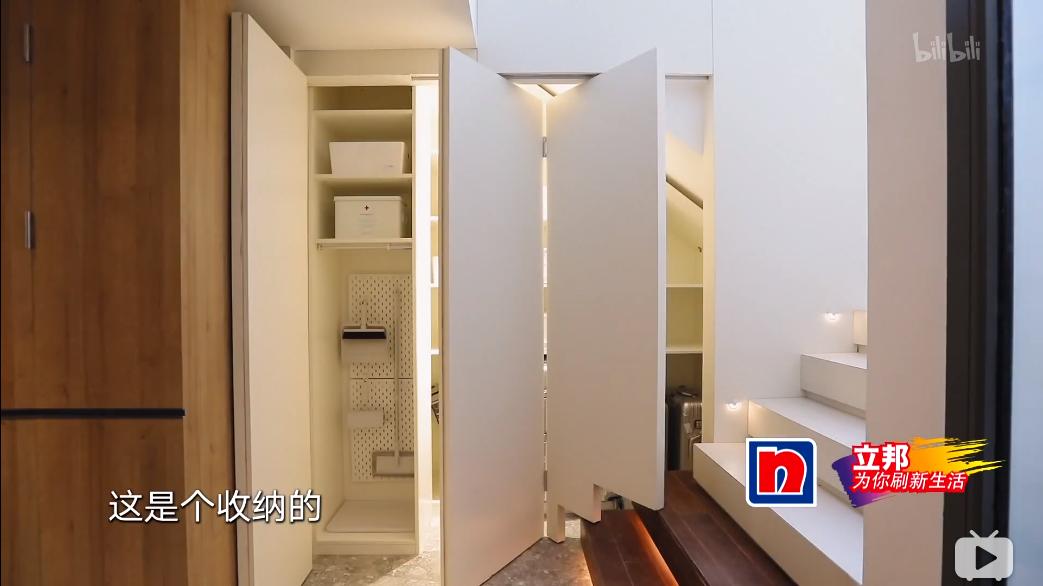 新婚夫妇花400万买房,新婚夫妻预算3万装修新房