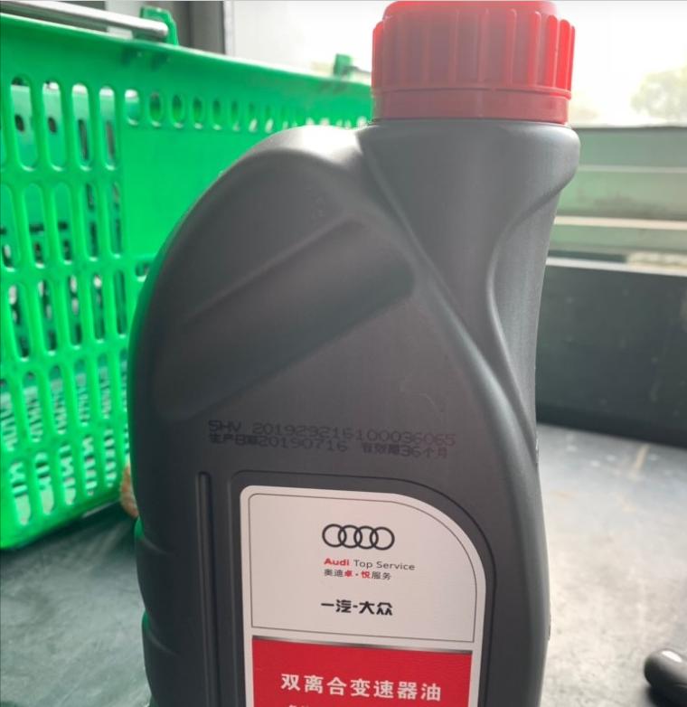 奥迪a6l起步挂挡时出现异响,怎么解决奥迪a6l换挡顿挫