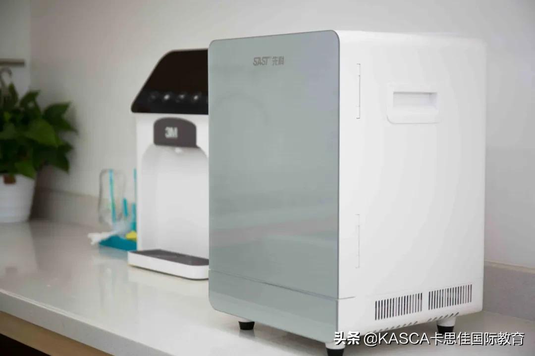 KASCA（卡思佳）国际托育为宝宝筑新家