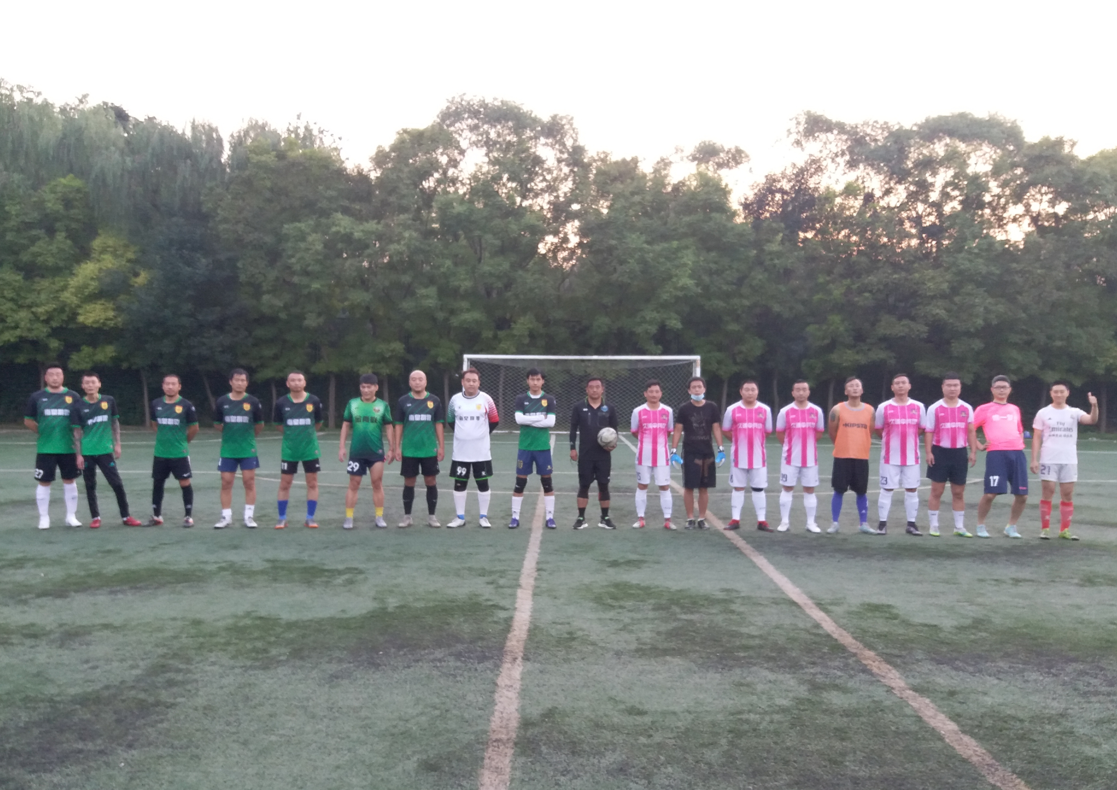 2020久诚世冠总决赛,2020久诚春季赛